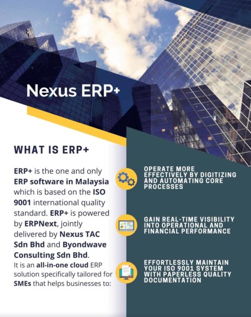 Nexus ERP+