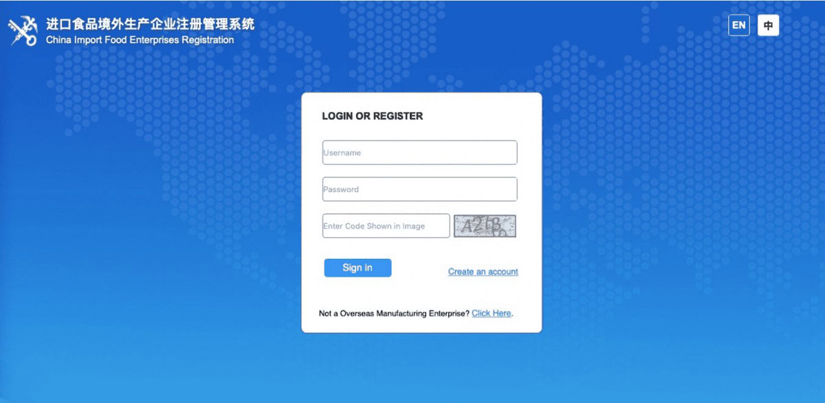 All you need to know about GACC Single Window Registration for F&B Manufacturers 02 All You Need To Know About GACC Single Window Registration For F&B Manufacturers 02