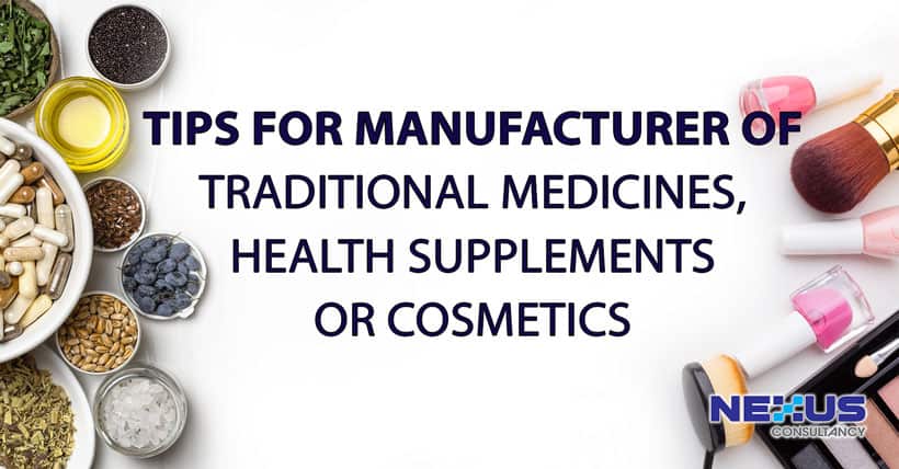 GMP TMHS & Cosmetics