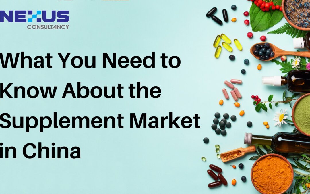 What you need to know about the Supplement Market in China